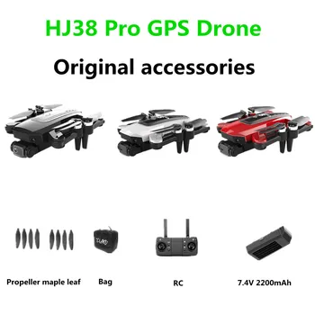 HJ38 PRO GPS Drone Оригинальные Аксессуары Аккумулятор 7,4 В 2200 мАч Пропеллер Maple Leaf/Пульт Дистанционного Управления Для Дронов HJ38 PRO Запасные Части