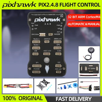 Pixhawk PX4 PIX 2.4.8 32 Битное Управление Полетом FC M8N GPS 8G SD Зуммер PPM I2C Разветвитель Для RC FPV Самолет Дрон Квадрокоптер Автомобиль Лодка
