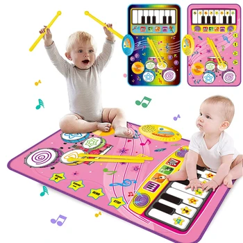 Детские развивающие игрушки 2 В 1 с 2 палочками, пианино, барабан, музыкальные игрушки с регулируемой громкостью, водонепроницаемые для малышей старше 18 месяцев.