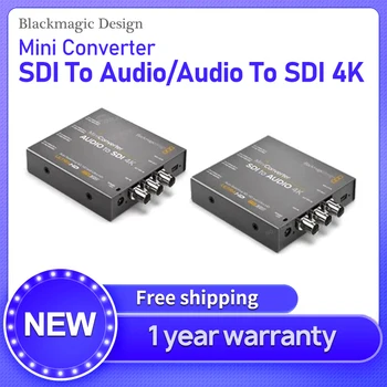 Для Blackmagic Design Мини-конвертер SDI в Аудио Аудио в SDI 4K