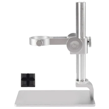 Портативный детский профессиональный электронный микроскоп HD с кронштейном из алюминиевого сплава